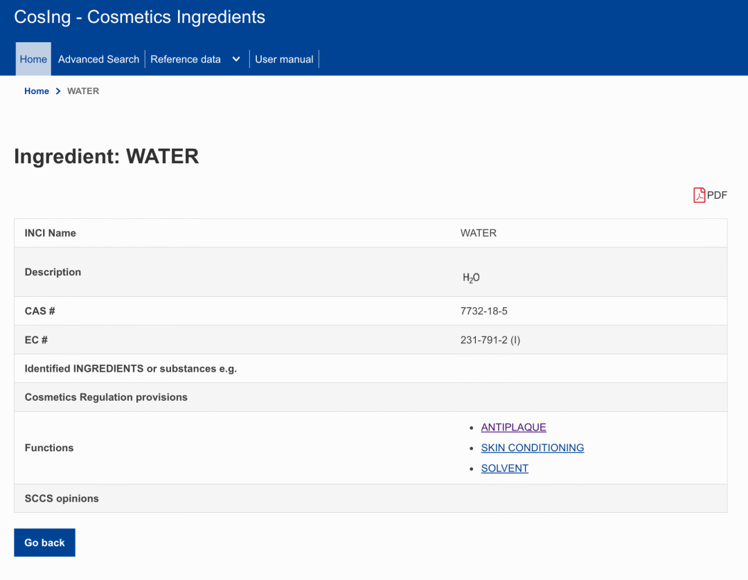 图片 欧盟化妆品成分INCI名称查询流程