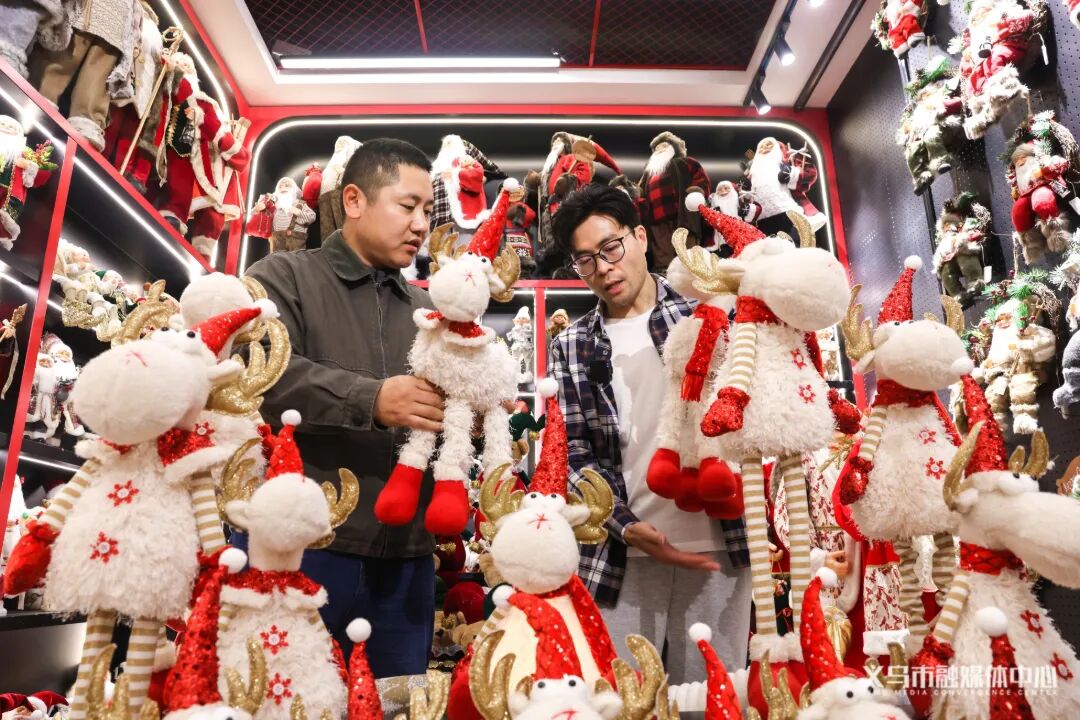 GetAttachment (11).jpg 义乌的“圣诞季”提前来了!