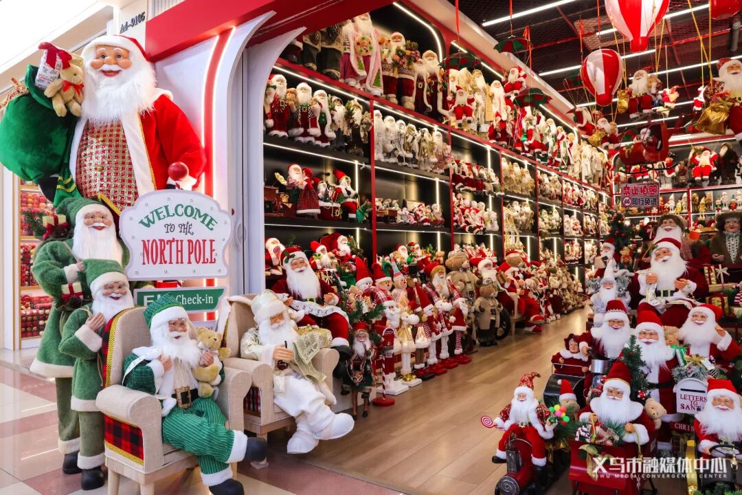 GetAttachment (14).jpg 义乌的“圣诞季”提前来了!