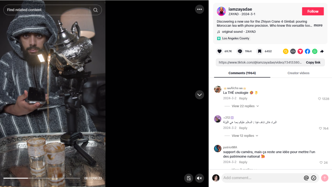 图片 年销20亿!小作坊走出“隐形冠军”