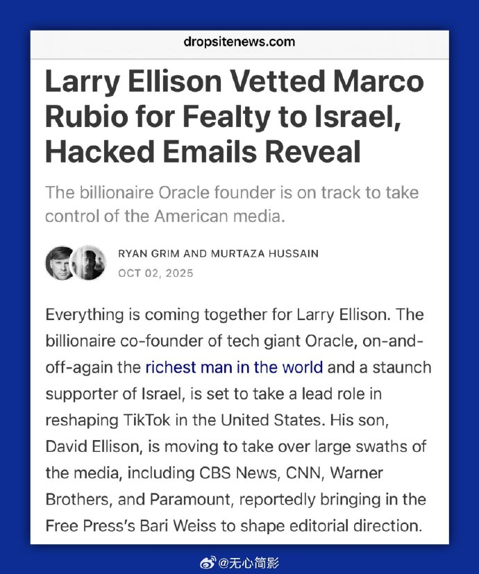 中国社交闯北美：选择远大于努力