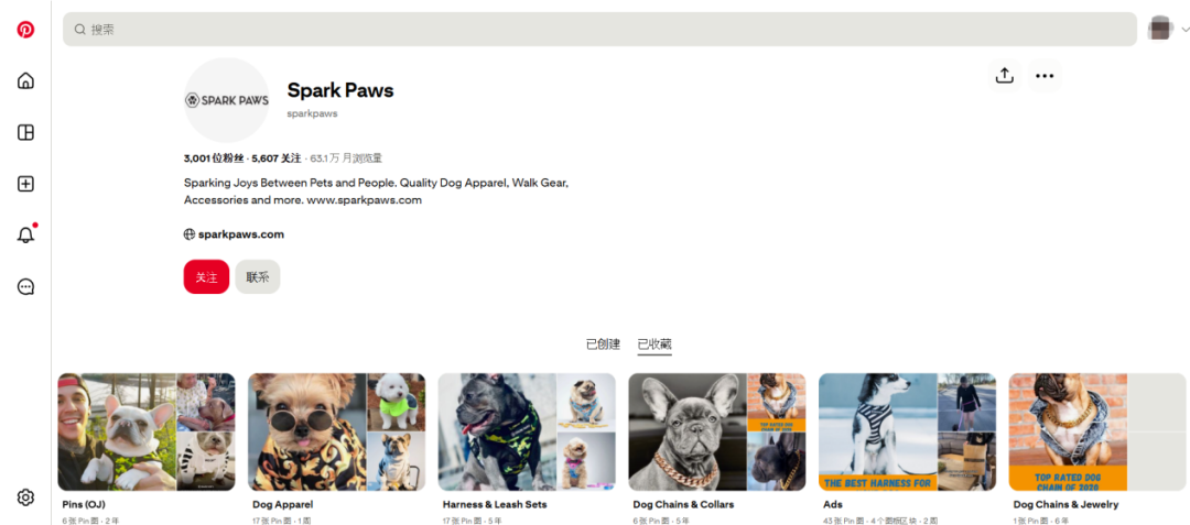 半年吸金3.8亿，这个小众赛道太暴利