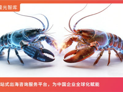 大厂“龙虾”vs开源“澳龙”，2026 claw横评