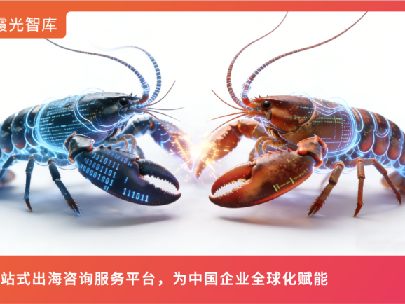 大厂“龙虾”vs开源“澳龙”，2026 claw横评