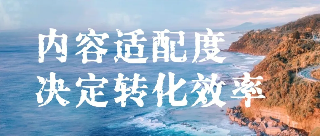 2026年普通玩家如何入局TikTok（万字精华）