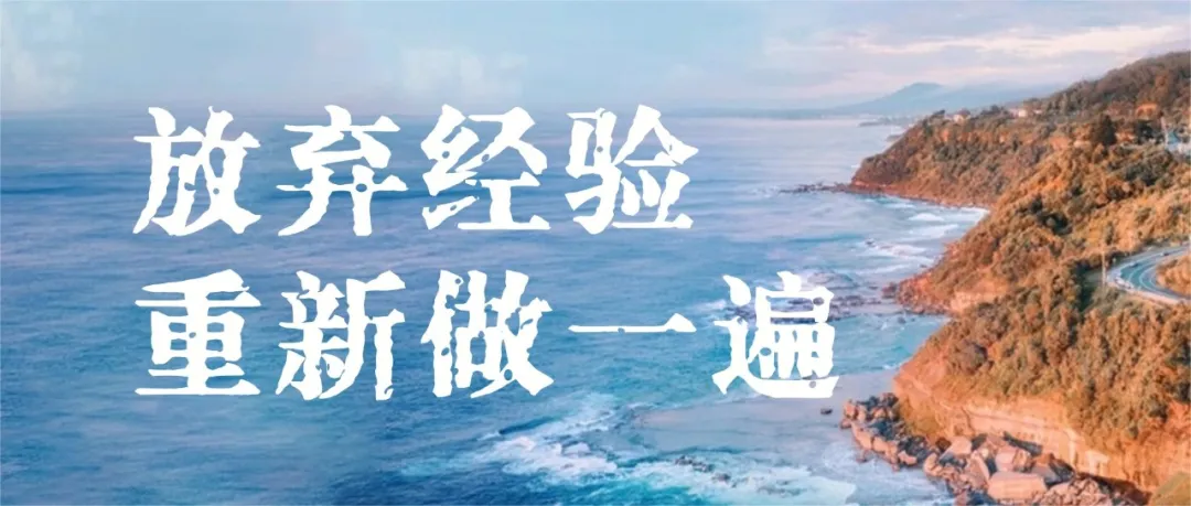 2026年普通玩家如何入局TikTok（万字精华）