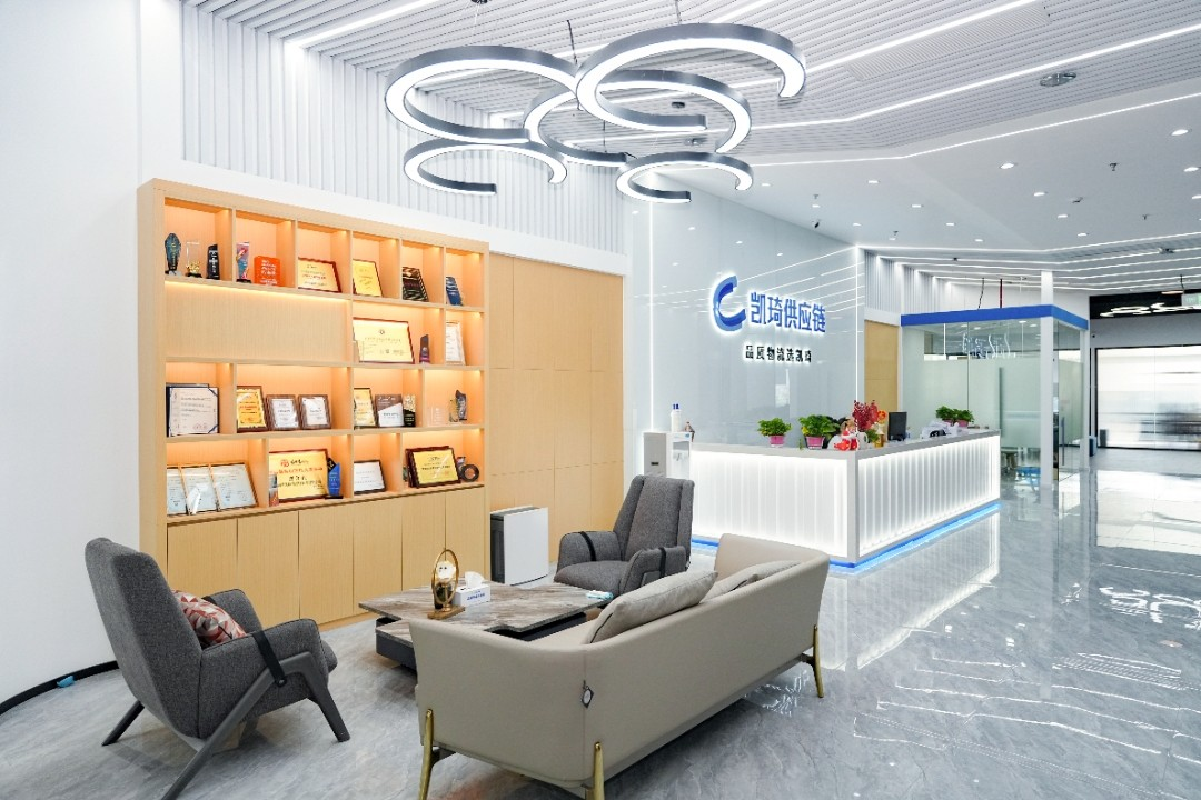 优质厂商推荐第十四期| 全链路优质服务商抢先看