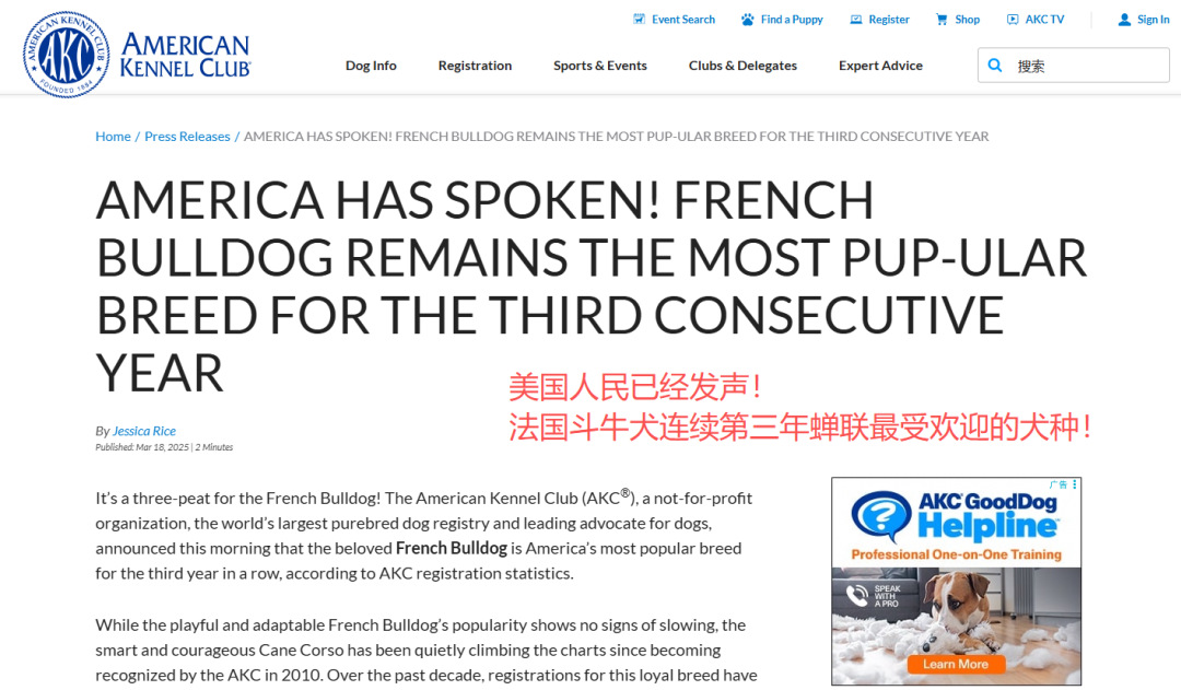 半年吸金3.8亿，这个小众赛道太暴利