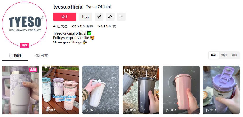 闷声干出15亿次曝光，浙江工厂在TikTok上变身“东南亚网红”