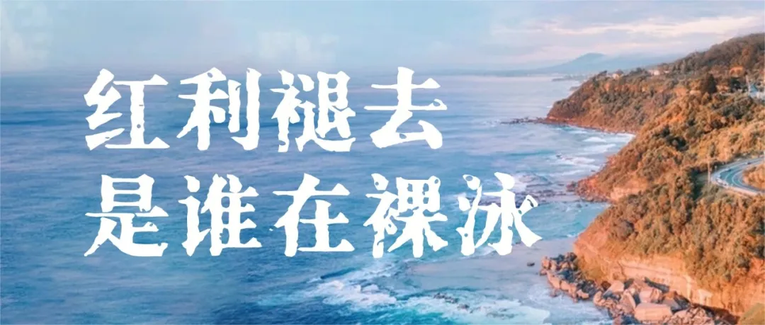 2026年普通玩家如何入局TikTok（万字精华）