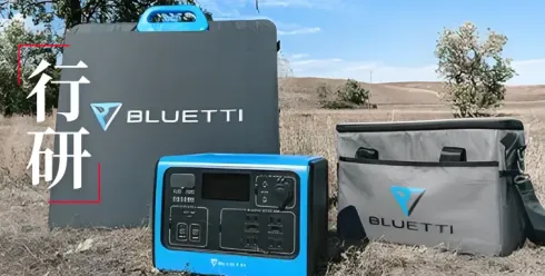 深圳储能出货350万台，稳居全球前四