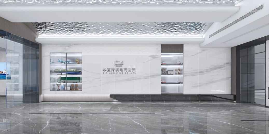 优质厂商推荐第十四期| 全链路优质服务商抢先看