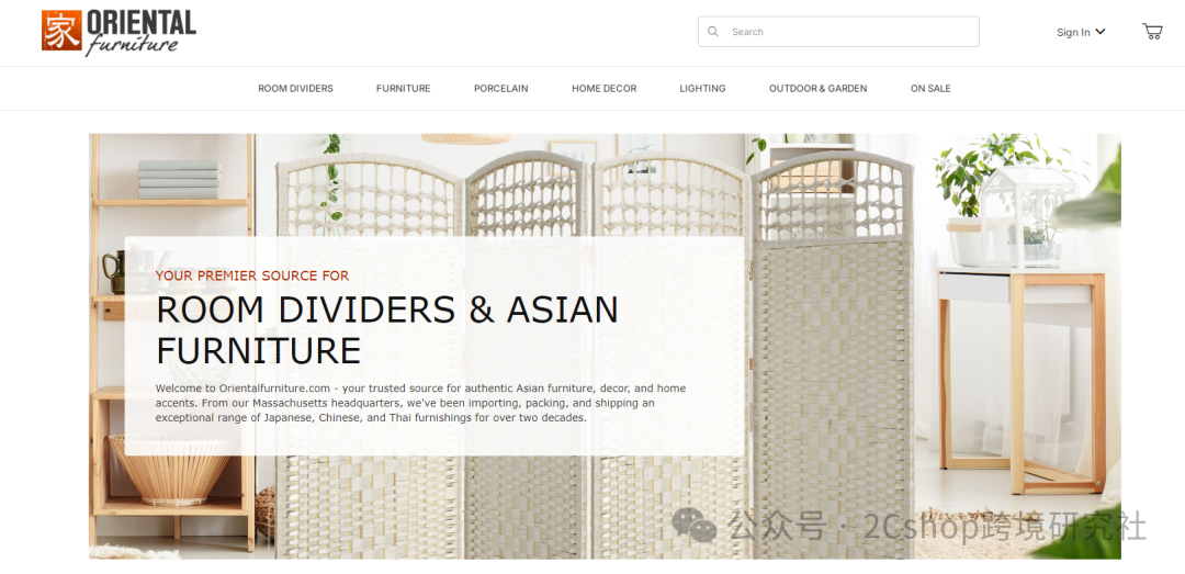 图片 美国人卖中式家具,独立站年入540万美元