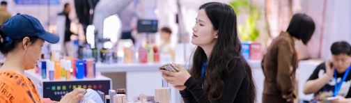 2027年中国跨境电商展会怎么选？从选品、找工厂到拓展出海资源