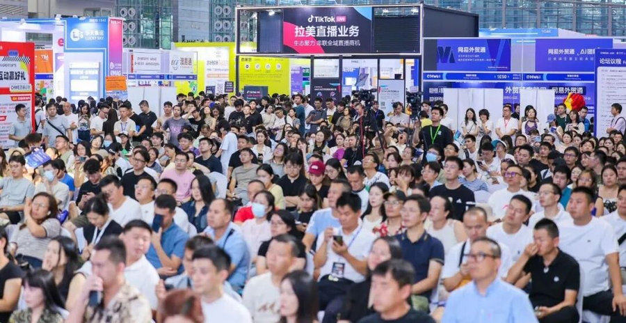 2026年潮域展览自办展档期一览