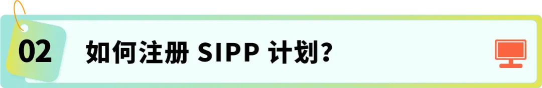 亚马逊仓储费优化指南：每月15日前必做的3个防扣费步骤