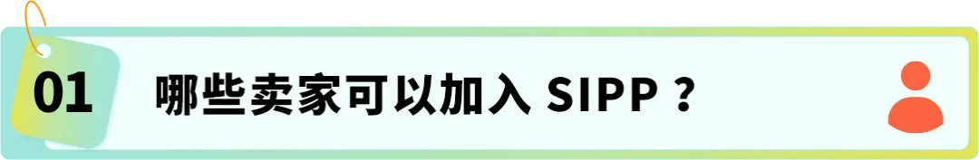 亚马逊仓储费优化指南：每月15日前必做的3个防扣费步骤