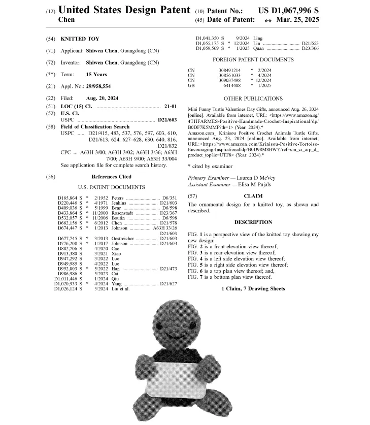 紧急下架！214家店铺因一词遭冻结，跨境侵权雷区全面解析