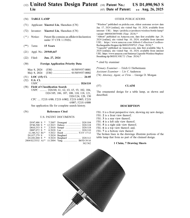 紧急下架！214家店铺因一词遭冻结，跨境侵权雷区全面解析
