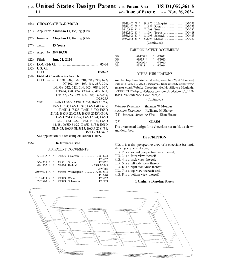 紧急下架！214家店铺因一词遭冻结，跨境侵权雷区全面解析