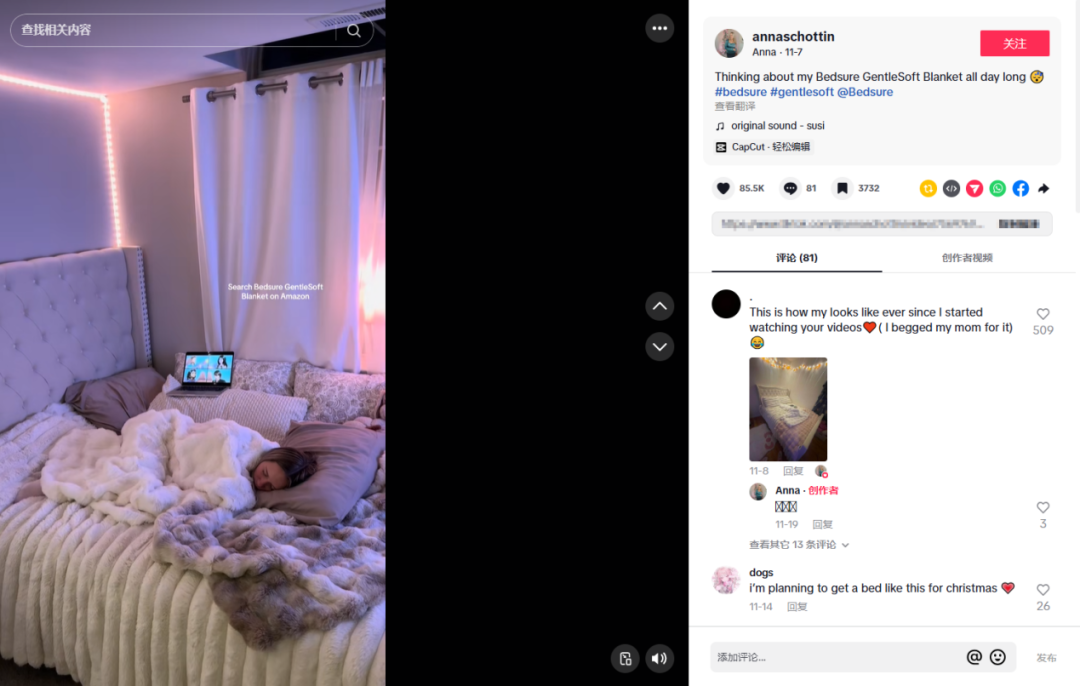 年销超7亿美元！江苏无锡闯出一海外大卖！占领美国市场！