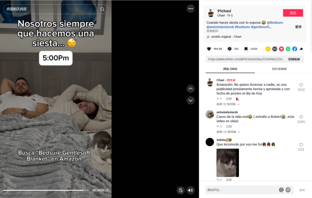 年销超7亿美元！江苏无锡闯出一海外大卖！占领美国市场！