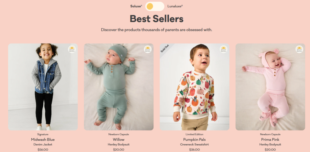 美国DTC童装品牌Little Sleepies年销数千万美元，靠竹纤维睡衣切入50万家庭