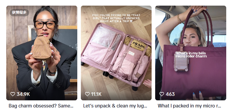 图片 5年翻了近十倍,她把品牌做到了年营收2亿美元