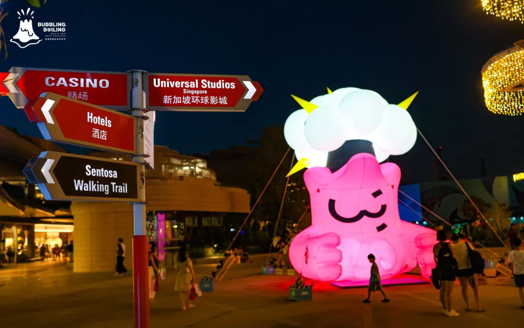 图片 从霉霉到泡泡岛:新加坡如何用文化补贴撬动百亿市场