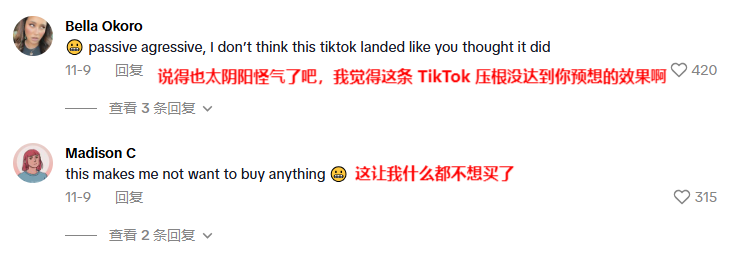 图片 5年翻了近十倍,她把品牌做到了年营收2亿美元