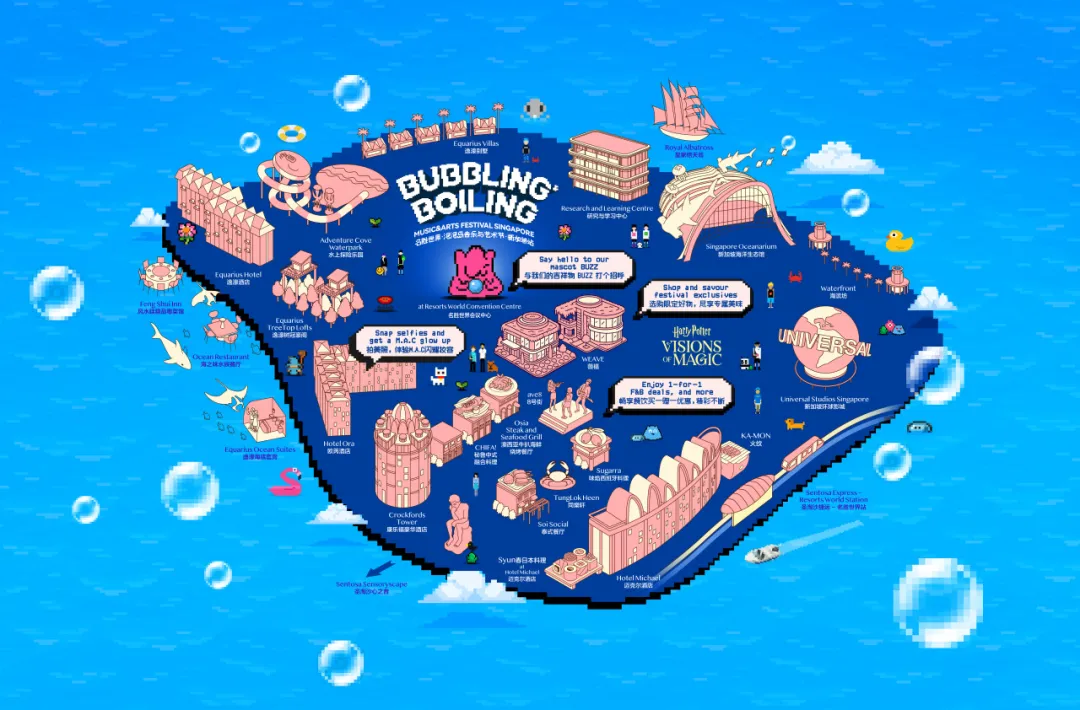 图片 从霉霉到泡泡岛:新加坡如何用文化补贴撬动百亿市场