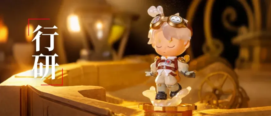 毛利直逼泡泡玛特,它凭什么收割欧美市场?