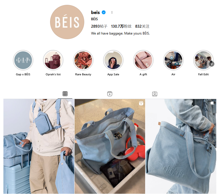 图片 5年翻了近十倍,她把品牌做到了年营收2亿美元