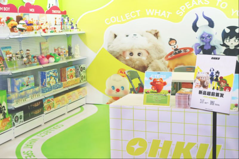 图片 毛利直逼泡泡玛特,它凭什么收割欧美市场?