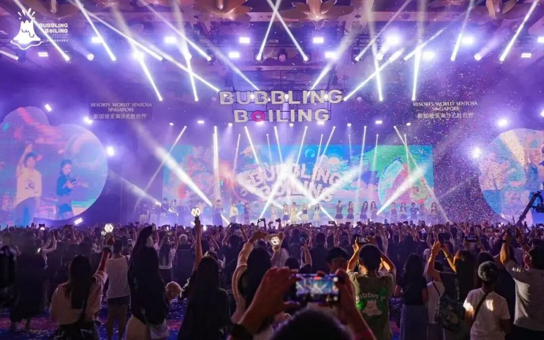 图片 从霉霉到泡泡岛:新加坡如何用文化补贴撬动百亿市场