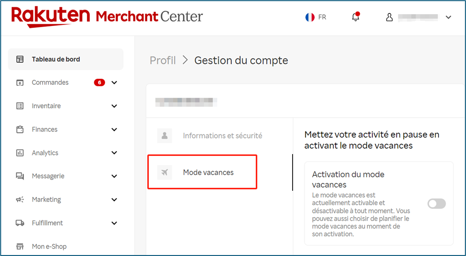 Rakuten France 卖家公告：春节假期模式设置指南