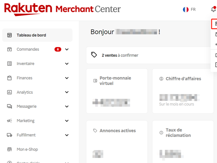 Rakuten France 卖家公告:春节假期模式设置指南