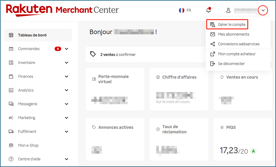 Rakuten France 卖家公告：春节假期模式设置指南
