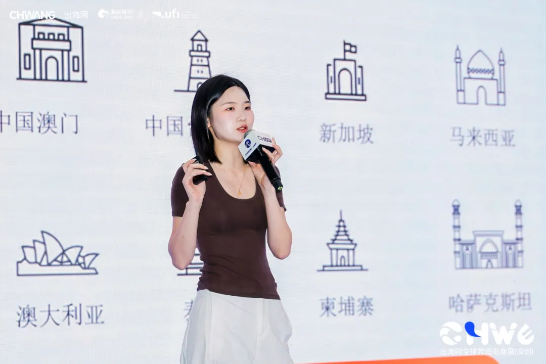 图片 首日82636人次创历史新高!第七届CHWE出海网跨境电商展燃爆深圳