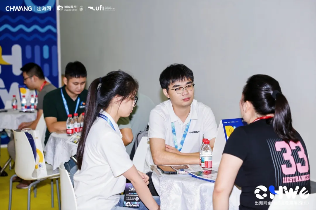图片 首日82636人次创历史新高!第七届CHWE出海网跨境电商展燃爆深圳
