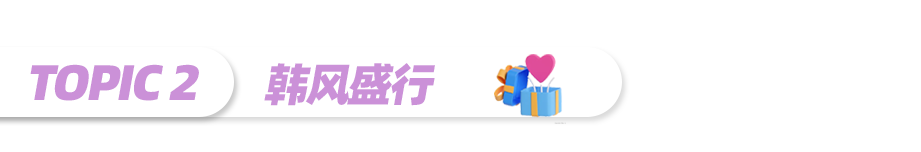 Lazada东南亚情报局｜电商渗透率最高的市场！新加坡电商地图