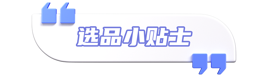 Lazada东南亚情报局｜电商渗透率最高的市场！新加坡电商地图