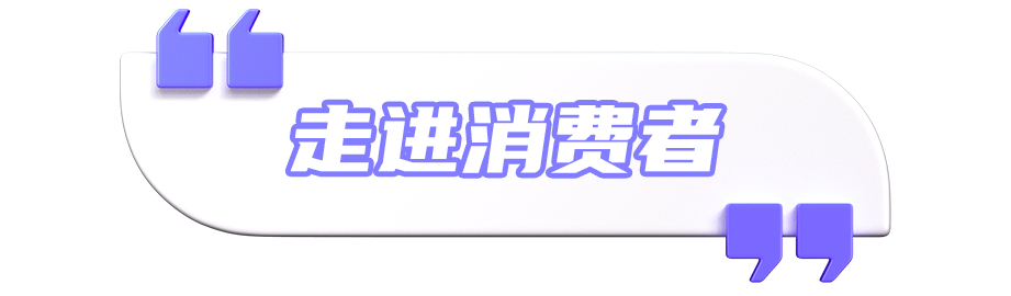 Lazada东南亚情报局｜电商渗透率最高的市场！新加坡电商地图