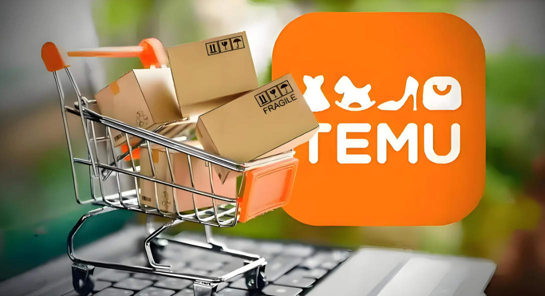 份额暴涨！Temu 在西班牙追平亚马逊，时尚品类外流高达 83.1%
