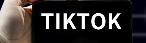 韩国电商监管升级！TikTok 重磅签约打假，跨境卖家务必注意