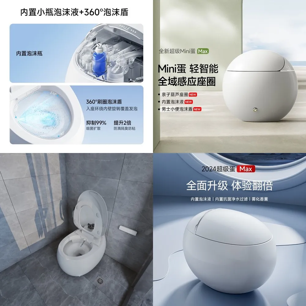 广东陶谷卫浴洁具有限公司 优质工厂推荐第9期|实力工厂直供,品质货源一站采