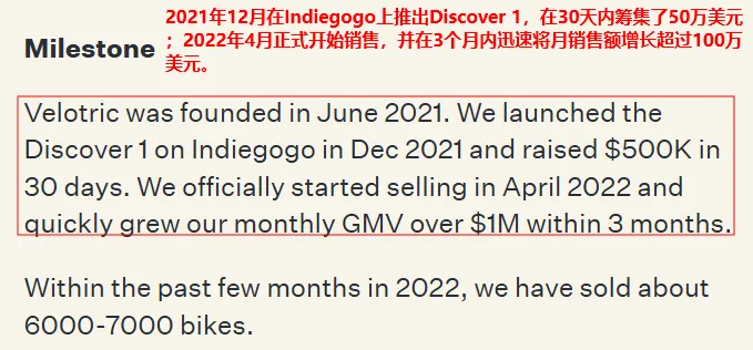 7个月卖出1个亿！这家深圳品牌不卷年轻人，专吃北美“银发红利”