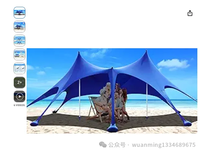 爆火，亚马逊1688的组合产品为什么卖这么好，没有道理  ！！！