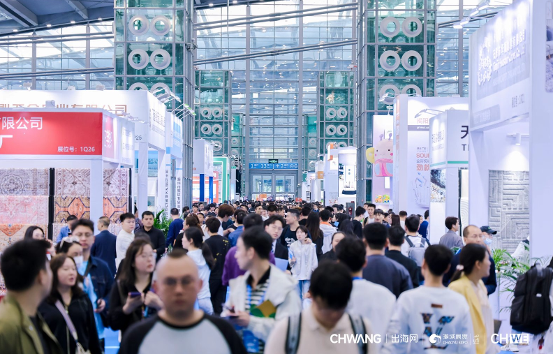 中小跨境卖家参加CHWE出海网全球跨境电商展,到底有用吗?