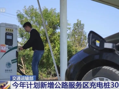 这个闷声发财的出海赛道，中国人正拼命涌入